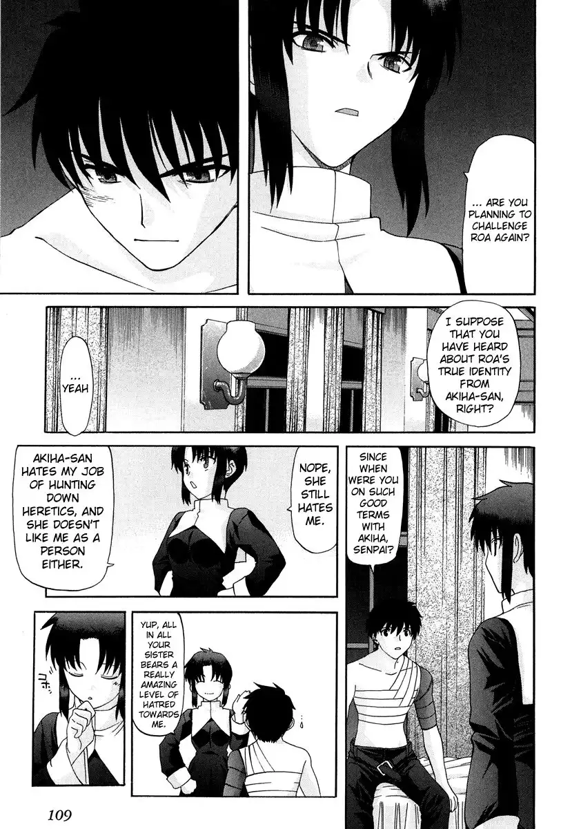 Shingetsutan Tsukihime Chapter 64 3